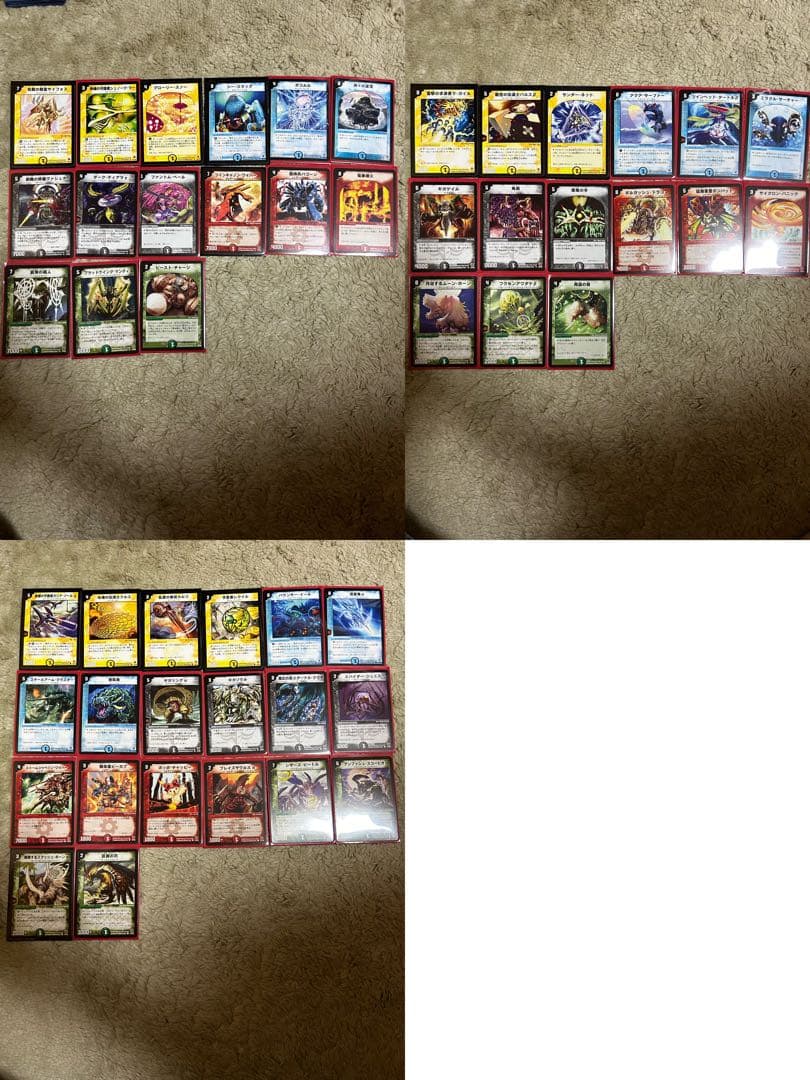デュエルマスターズ　第1弾〜第6弾　ノーマル　セミコンプ（399/400）　美品