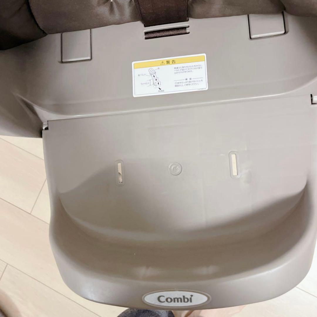 Combi ネムリラ オートスウィング BEDi エッグクッション 電動スイング