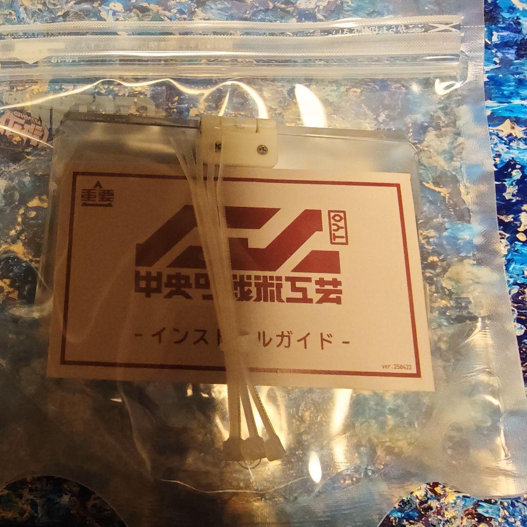 中央町戦術工芸　名刺入れ　東京ゲームショウ