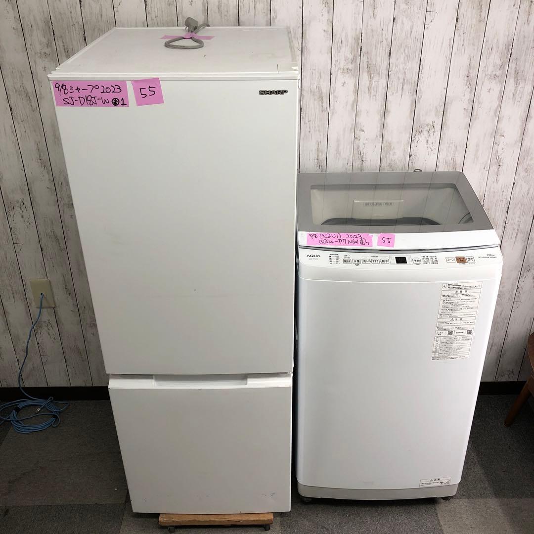 【まとめ売り】新生活応援セット　一人暮らし 家電2点セット 家電セット K