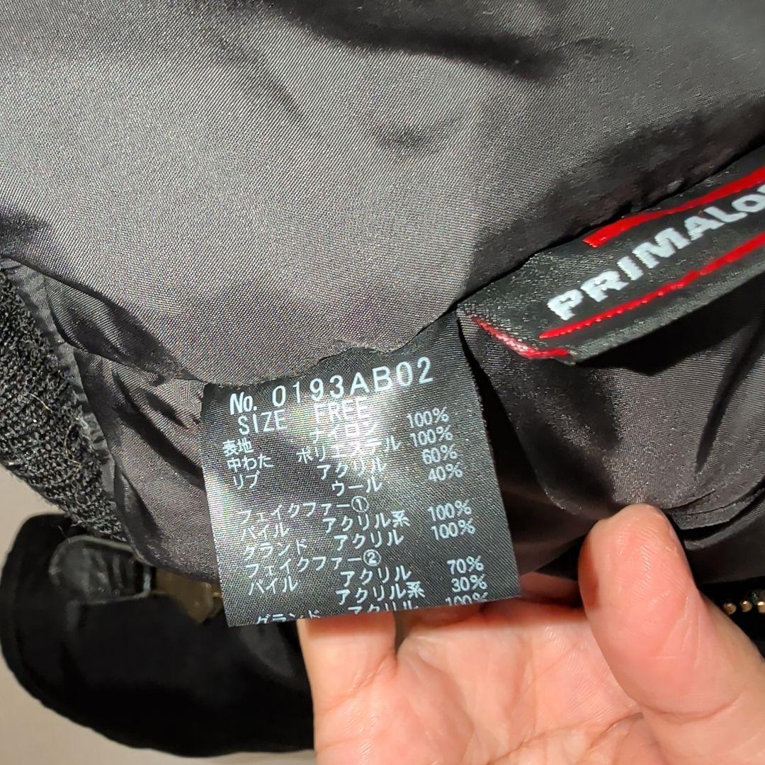 HYSTERIC GLAMOUR ブラックアウター