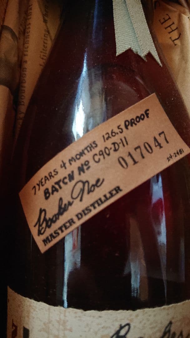 ブッカーズ 　古酒　バーボン