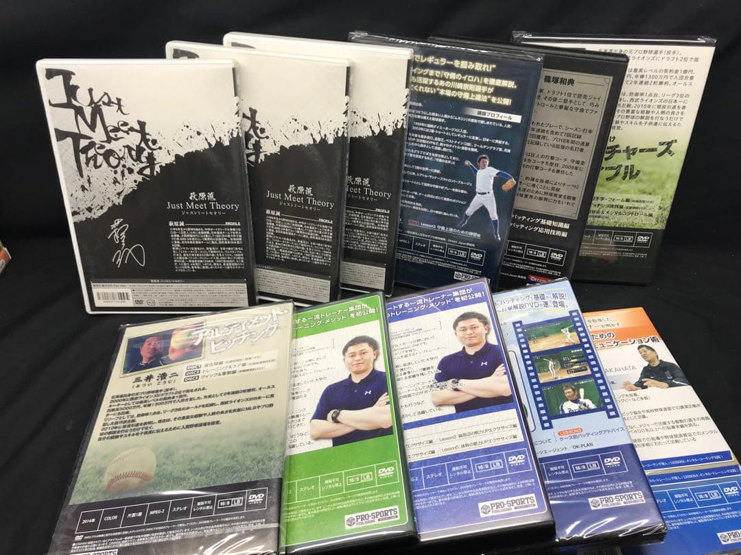 野球　講座　指導　DVD　19枚　 まとめ売り