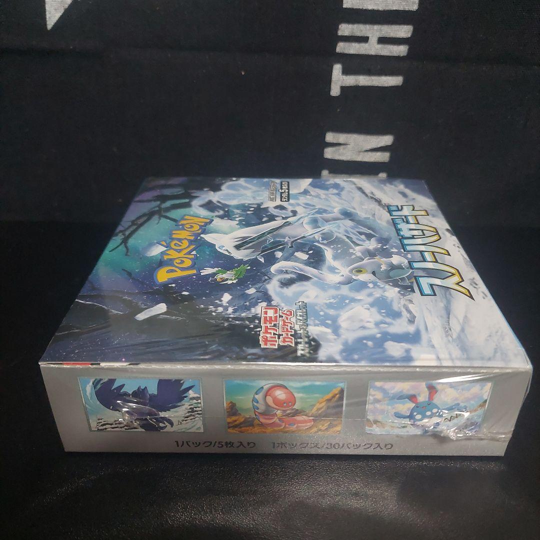 ポケモンカードゲーム クレイバースト スノーハザード　各1BOX　シュリンク付き