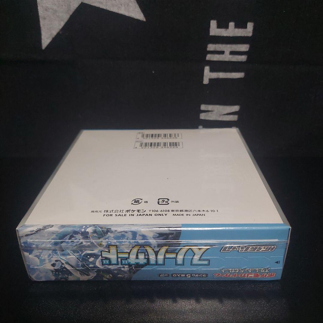 ポケモンカードゲーム クレイバースト スノーハザード　各1BOX　シュリンク付き