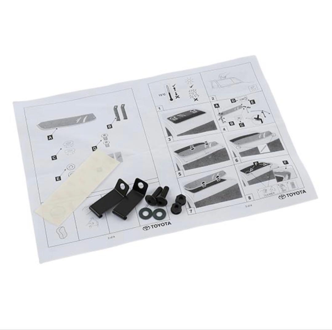 あ*ー様 ⭐️年末大特価⭐️【プラド150後期】サンルーフ　バイザー　バイザー