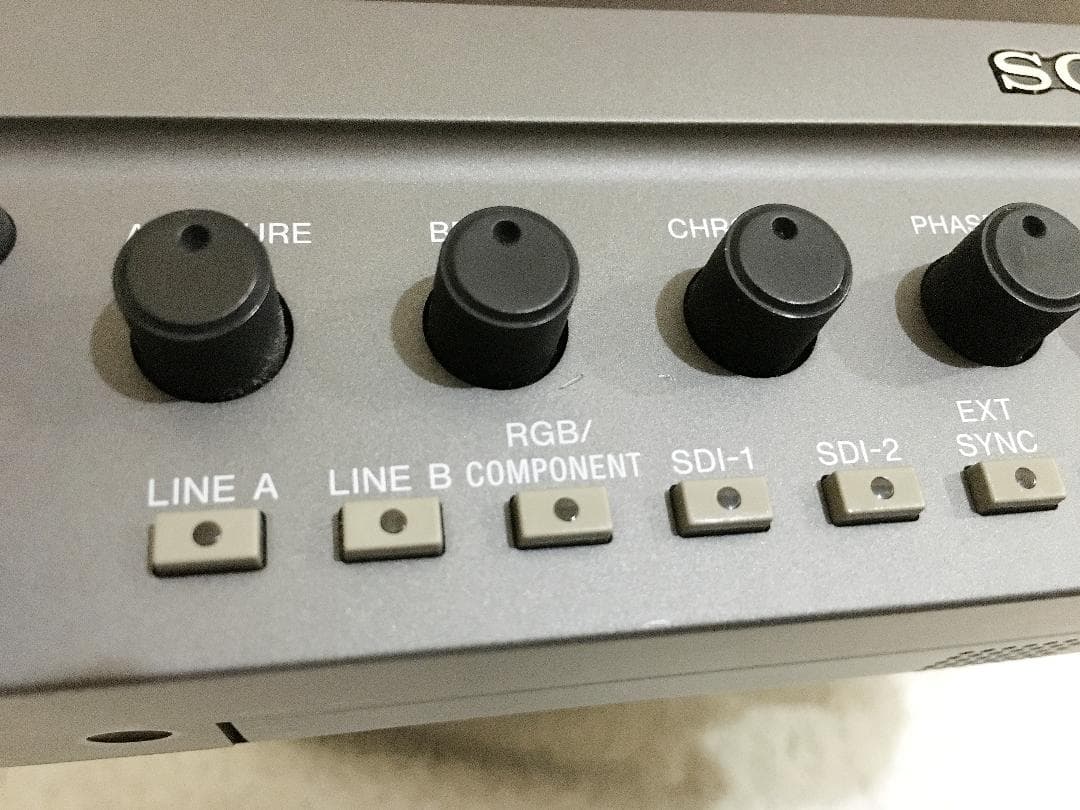 SONY LMD-9050 8.4型マルチフォーマット液晶モニター