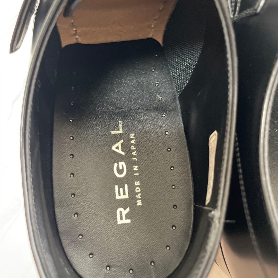 【美品未使用級】REGALビジネスドレスシューズブラック25.5㎝