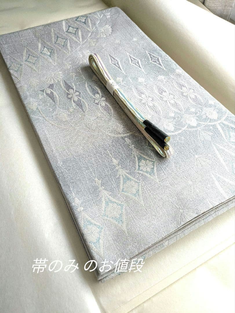 正絹西陣袋帯名門まいづる門扉幻影文 高額袋帯