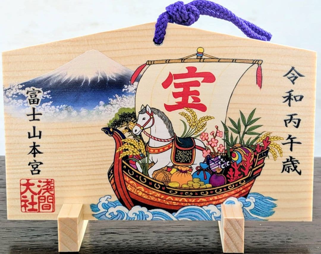 正絹西陣袋帯名門まいづる門扉幻影文 高額袋帯