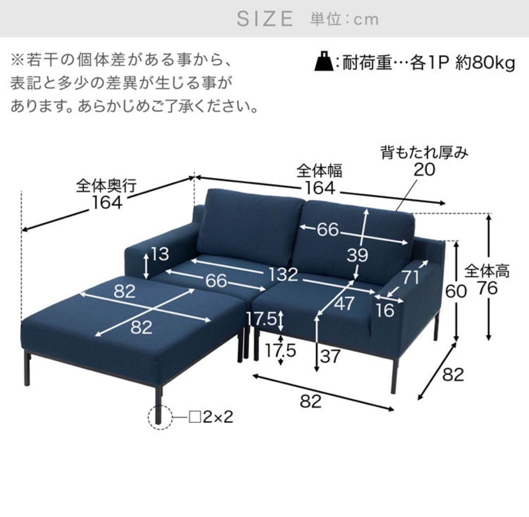 グレーのカウチソファ　ロウヤ　LOWYA