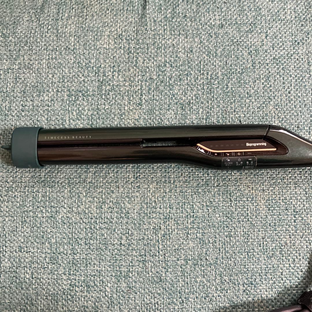 【バイオプログラミング】ヘアビューロン 7D Plus ストレート