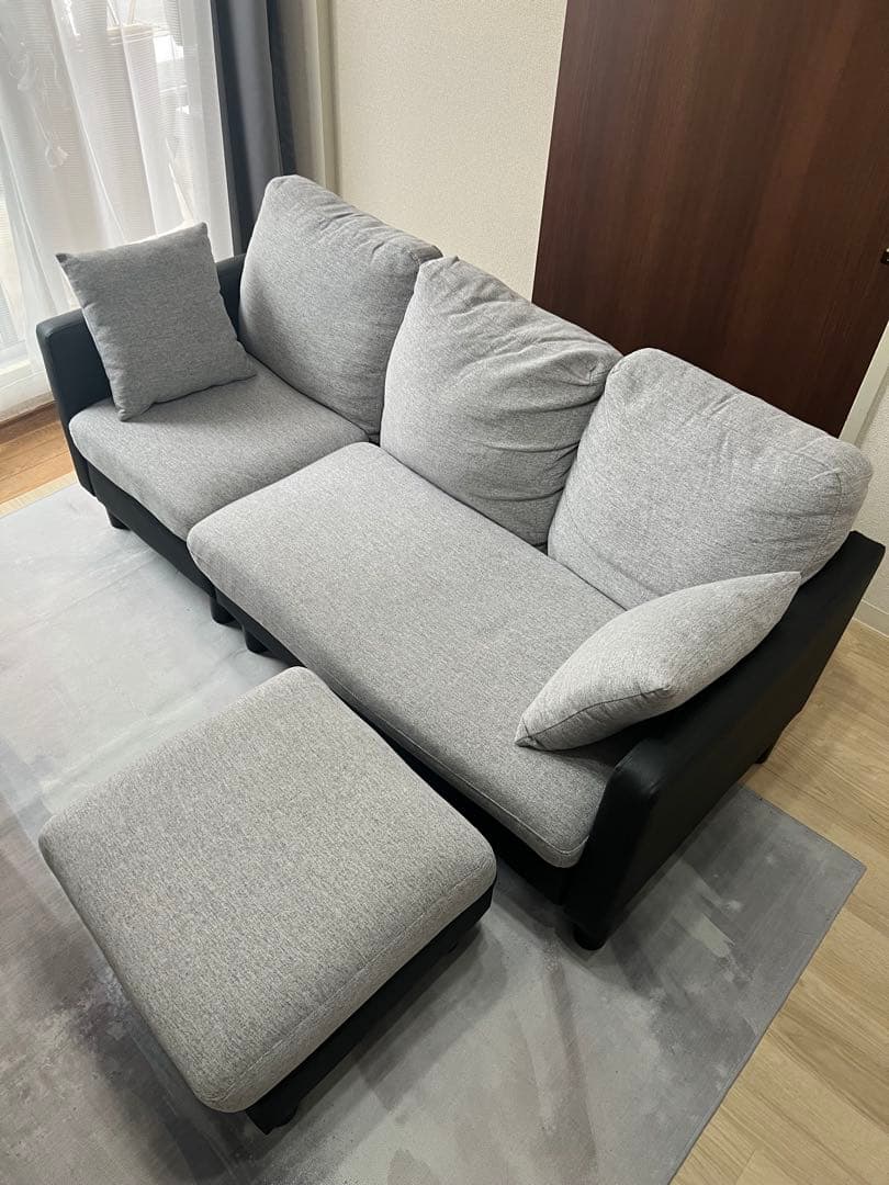 2〜3人掛けソファー（オットマン付き）