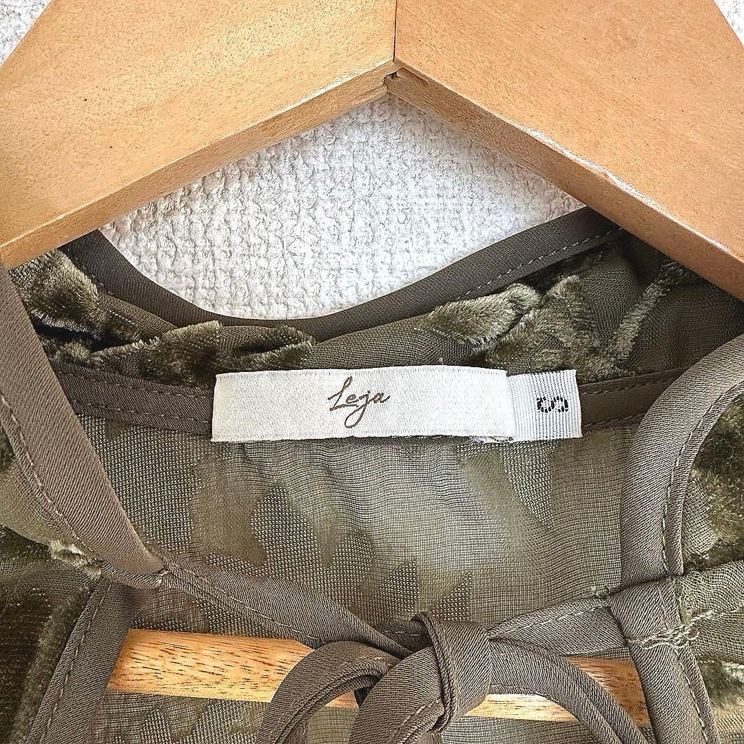 Leja 花柄ボレロセットアップマーメイドワンピースドレス　Sサイズ