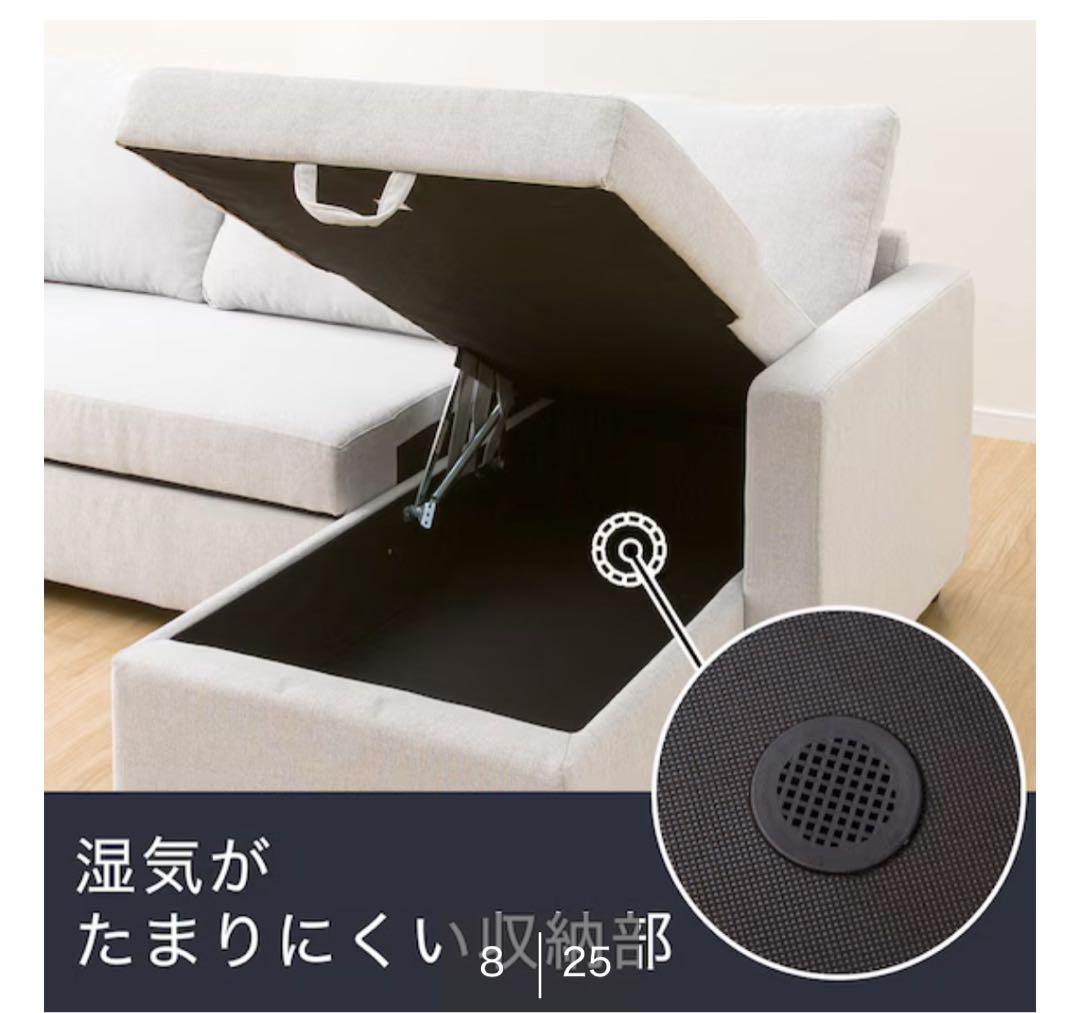 【引き取り希望】ニトリ　グレーソファベッド