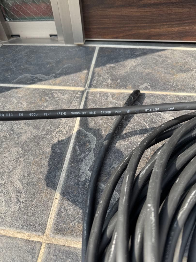 CV3.5sq×3C 約40m巻 CVケーブル