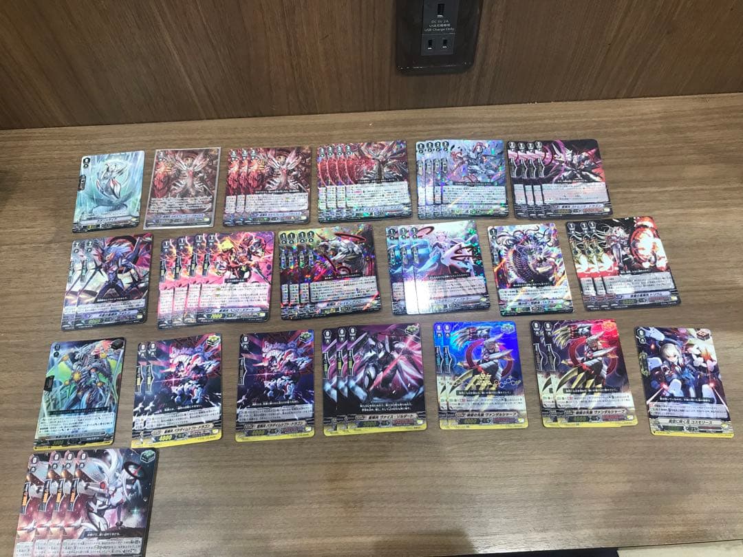 ヴァンガード Pスタン カオスブレイカー デッキ