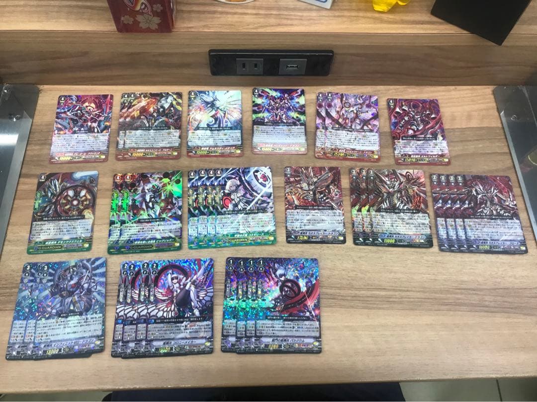 ヴァンガード Pスタン カオスブレイカー デッキ