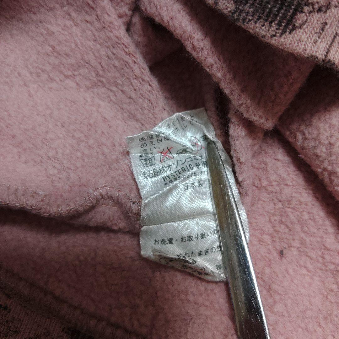 d*7様 HYSTERIC GLAMOUR ヒステリックグラマー パーカー 総柄