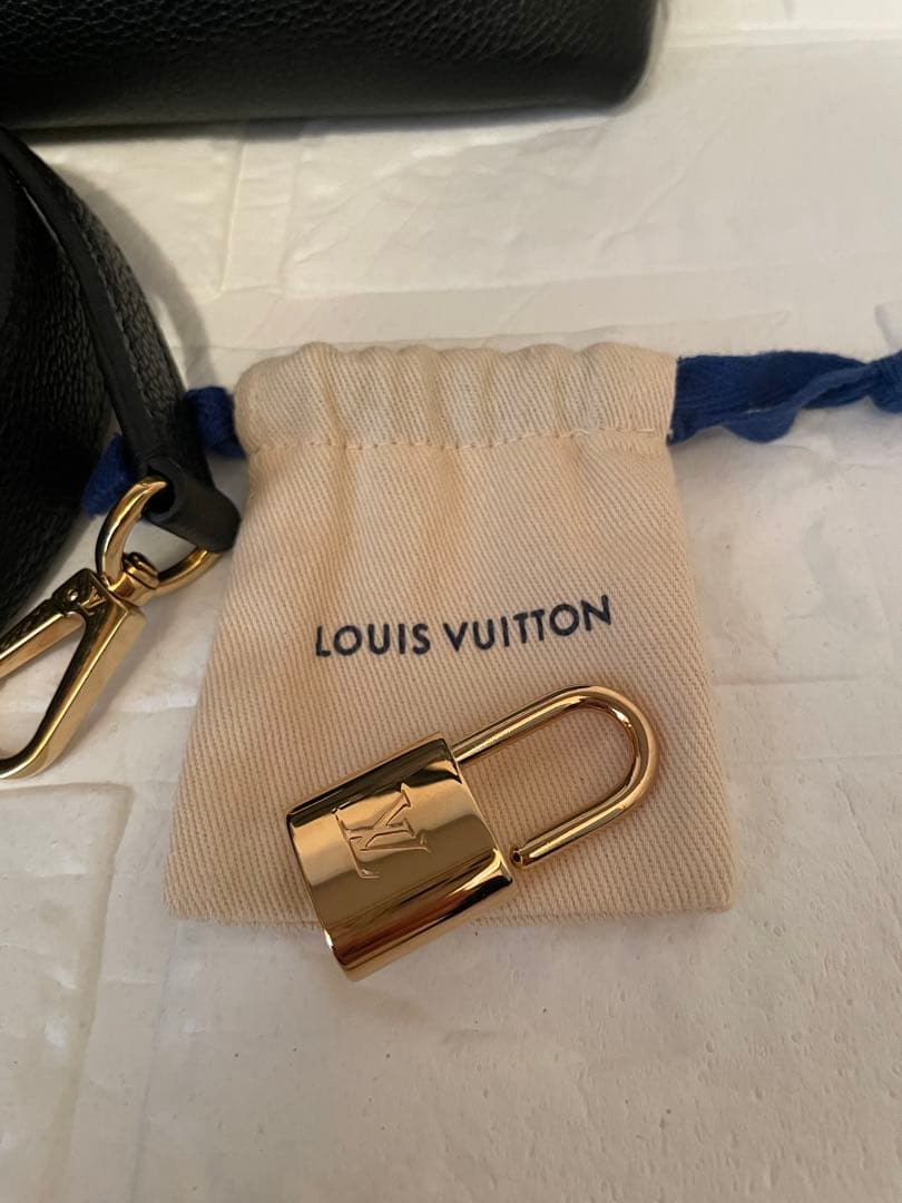 LOUIS VUITTON ルイヴィトン　ネオアルマBB ショルダー