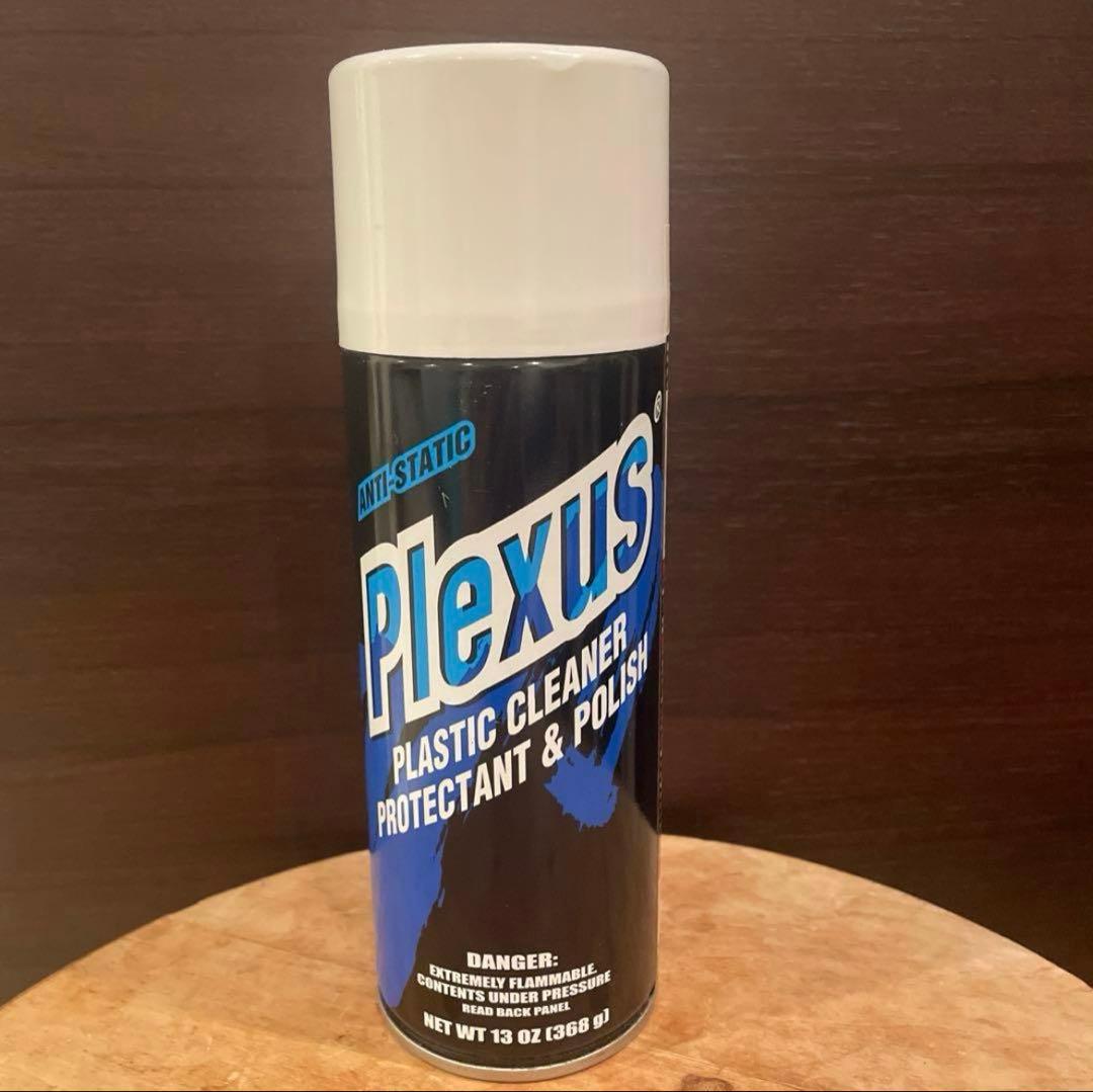 Plexus プレクサス 368g 新品未開封品