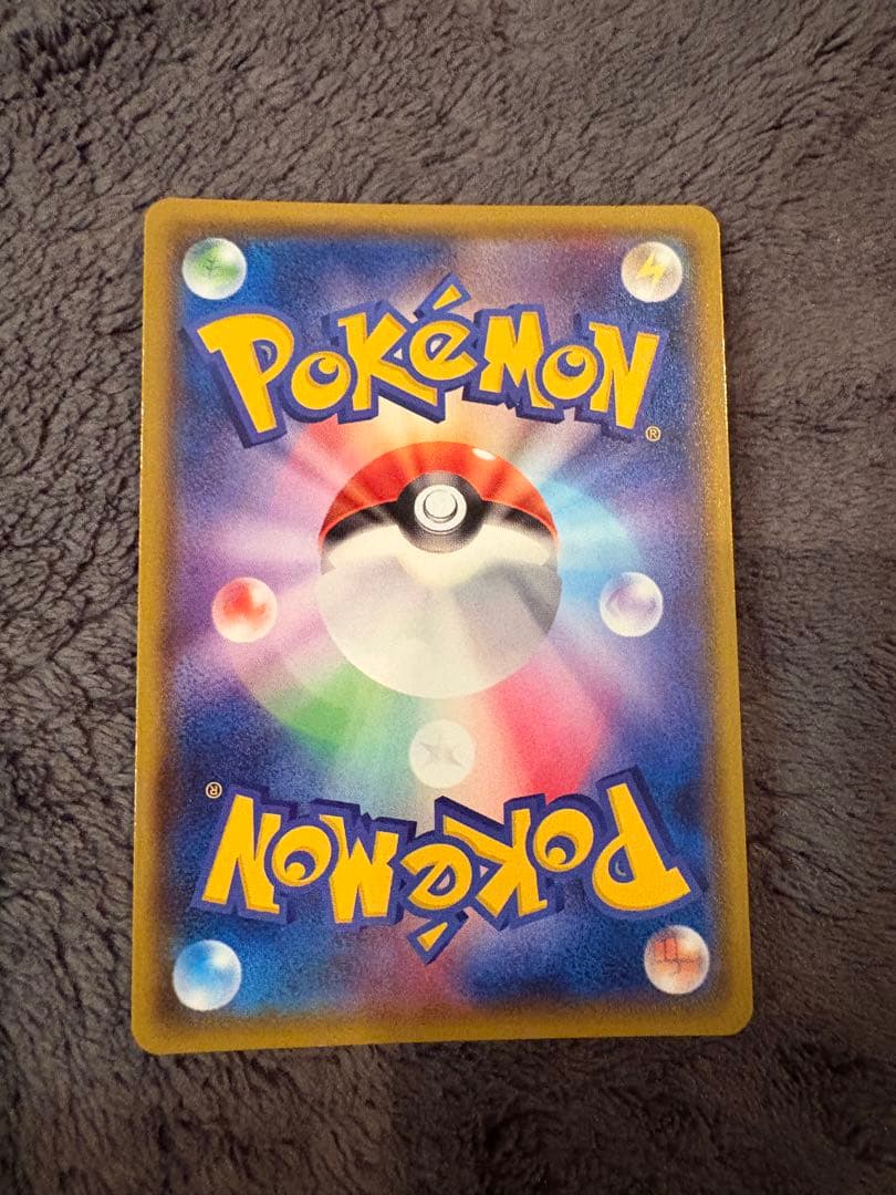 ニンフィアGX SSR ウルトラシャイニー　ポケモンカード