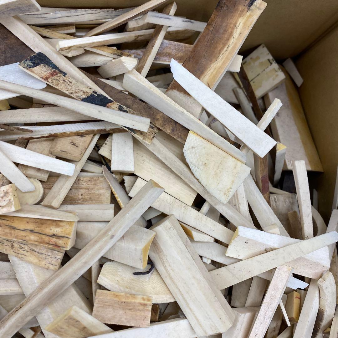 極上　楊枝素材　7367g 東さ7-1223③