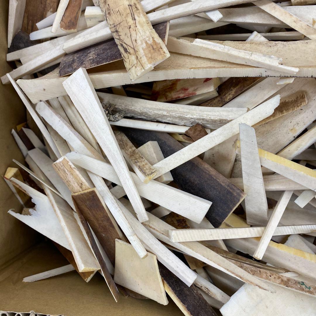 極上　楊枝素材　7367g 東さ7-1223③