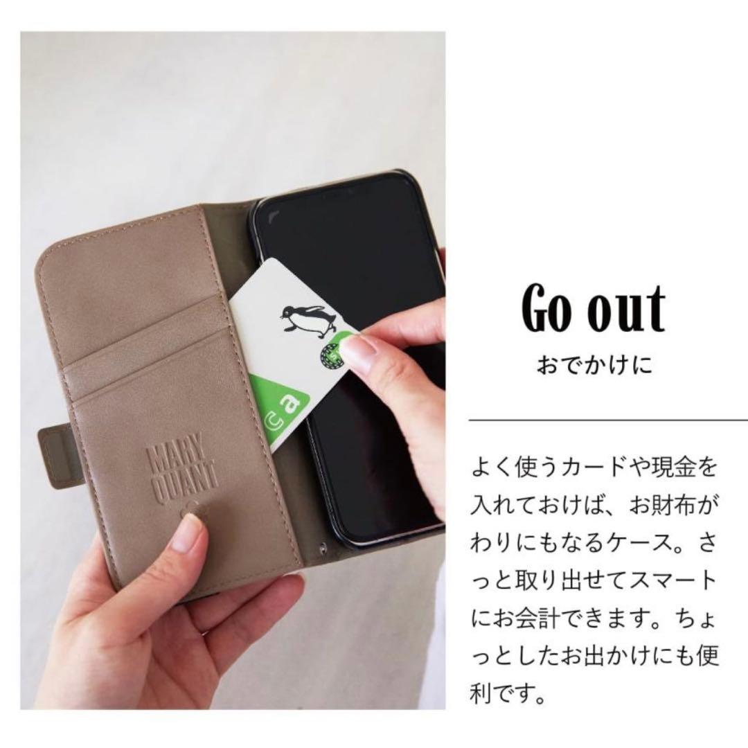 新品⭐︎マリークワント iPhone14/15 手帳型 ケース ピンク 人気