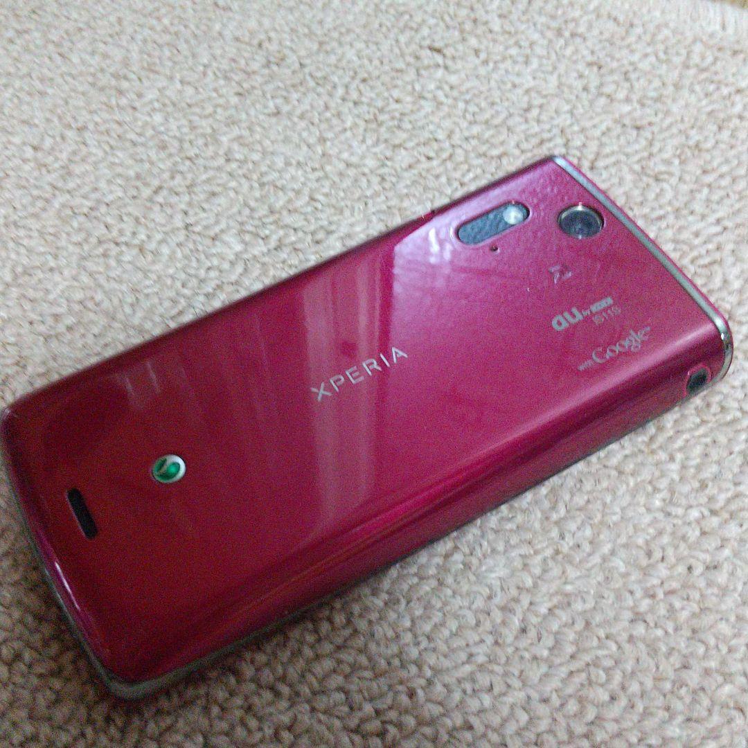 タブレット端末、スマホセット