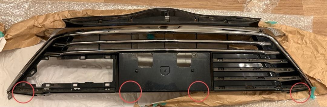 トヨタ アクア G’s フロントバンパー ラジエーターグリル 純正