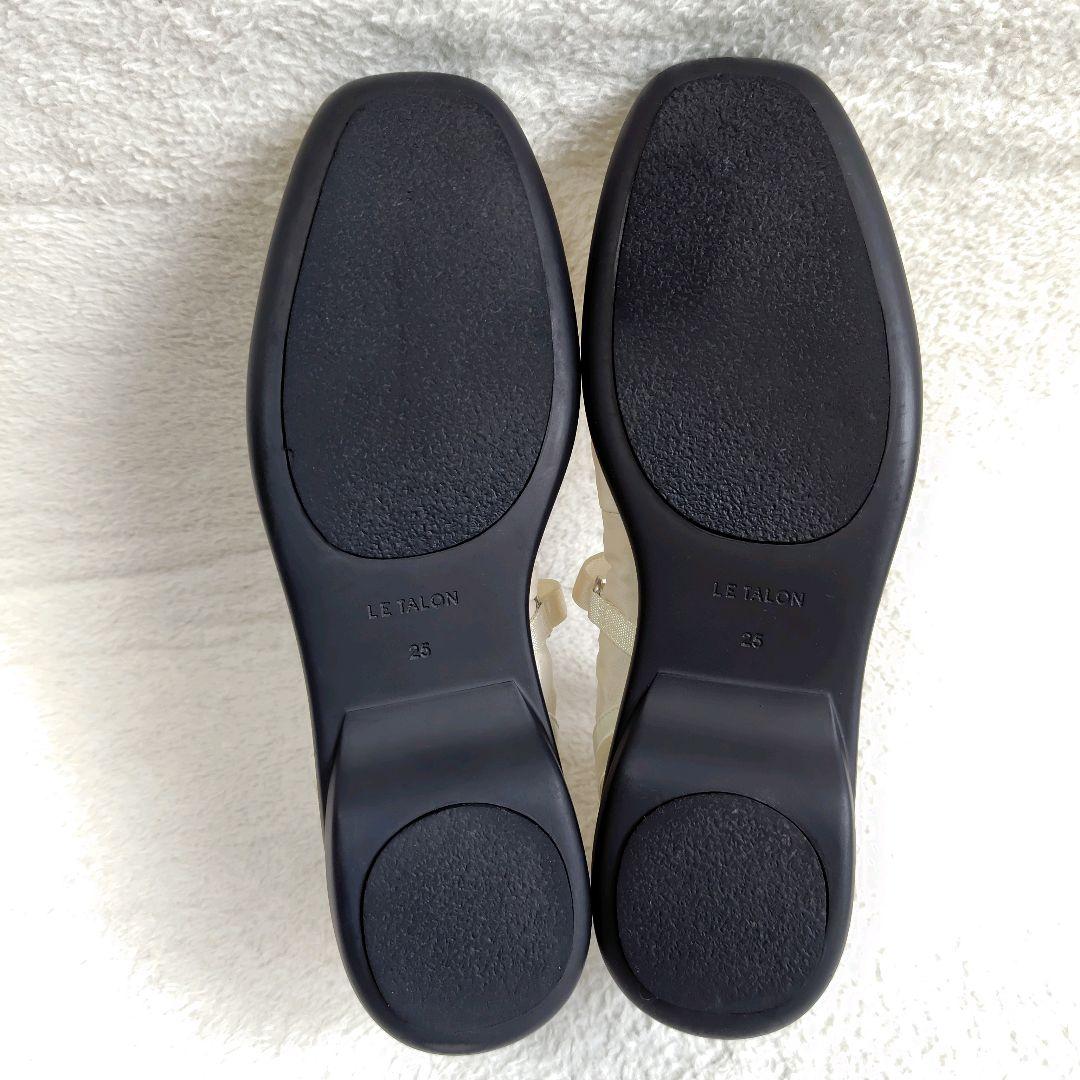 2025 ルタロン　L エラスティックスニーカー　25㎝　ホワイト