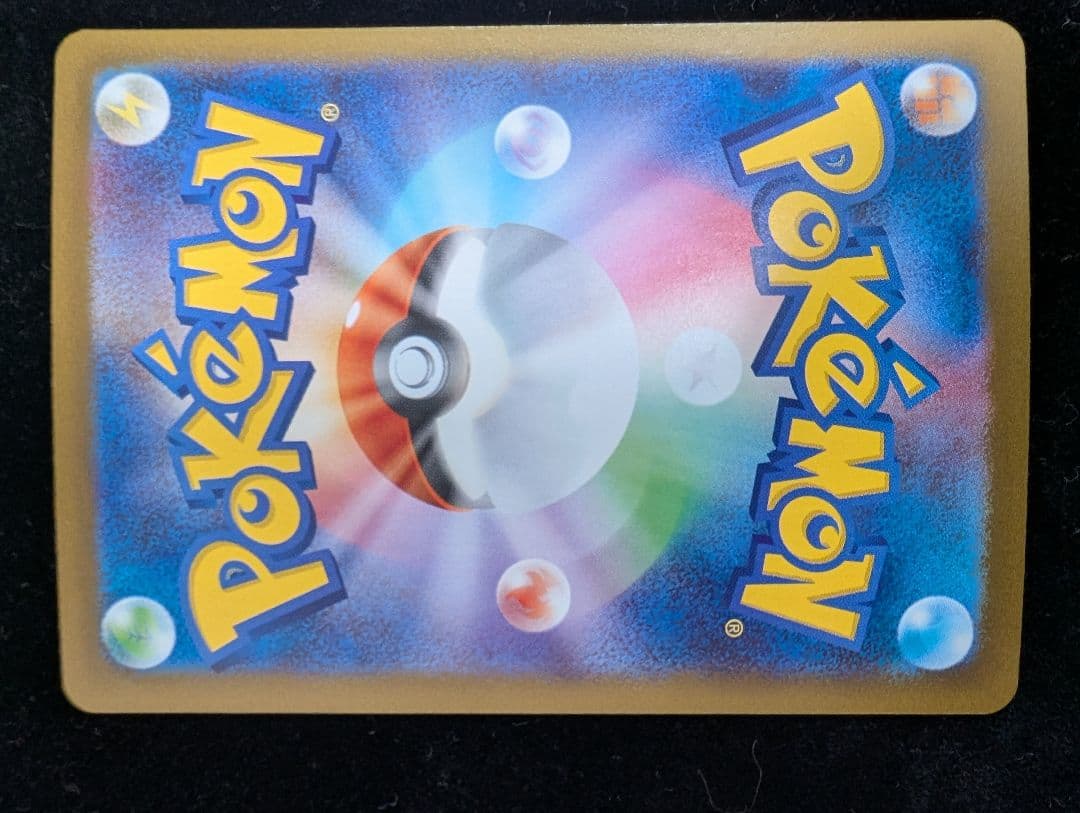 ポケモンカードMサーナイトSAR