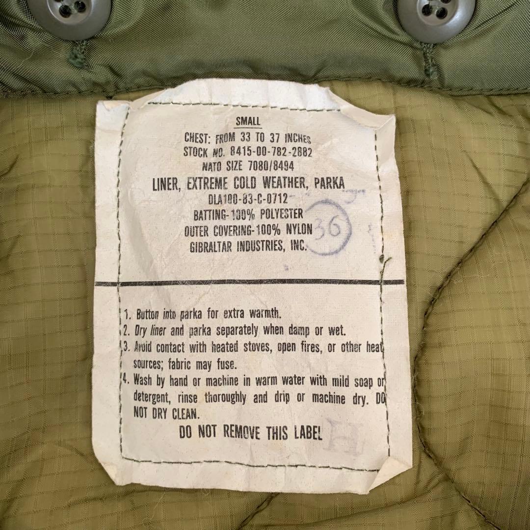 80's m-65 フィッシュテール