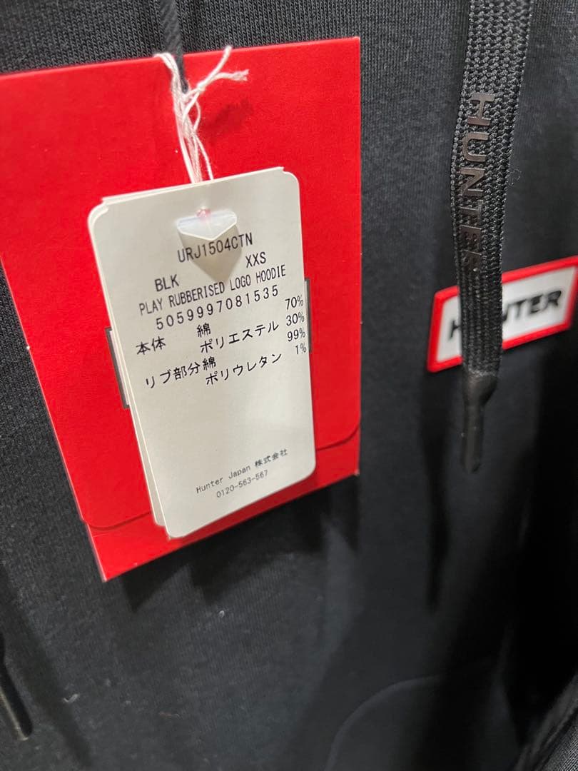 【値下げ】HUNTERスウェット レディース パーカー 長袖 ブラック M〜L