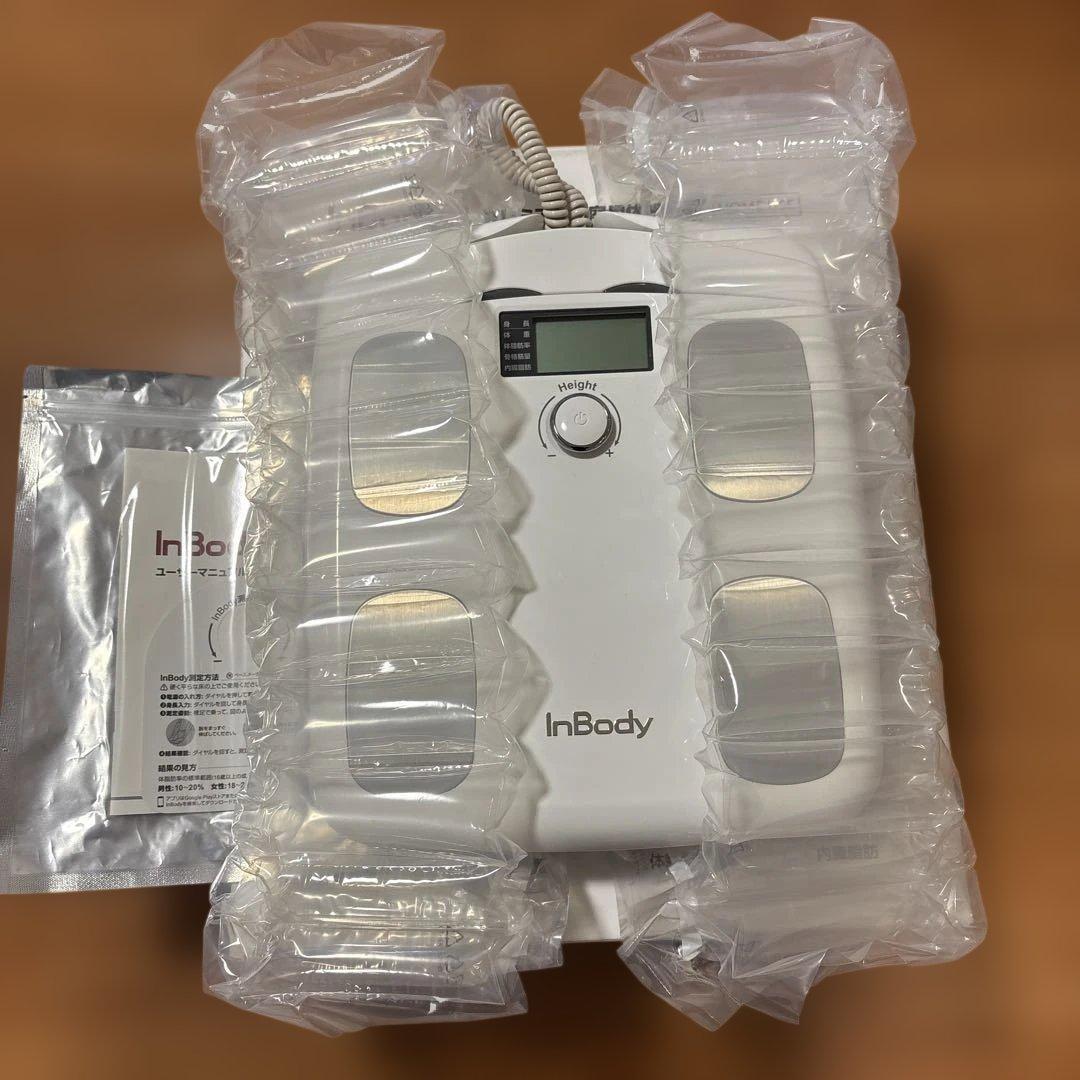 InBody Dial H20N プレミアム体組成計