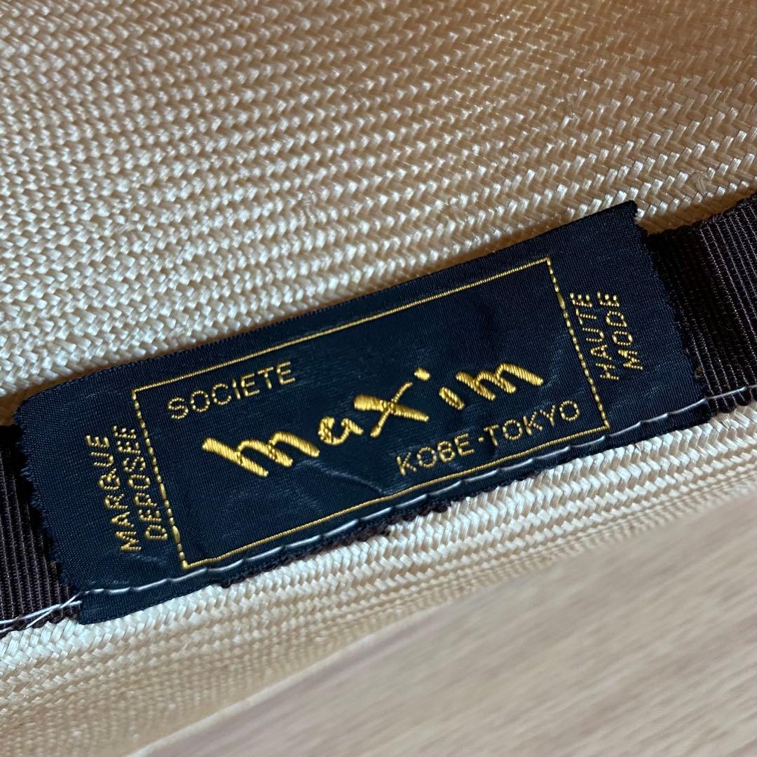 マキシン｜maxim｜麦わら帽子｜ゴールドラベル｜リボン｜あご紐付き｜エレガント