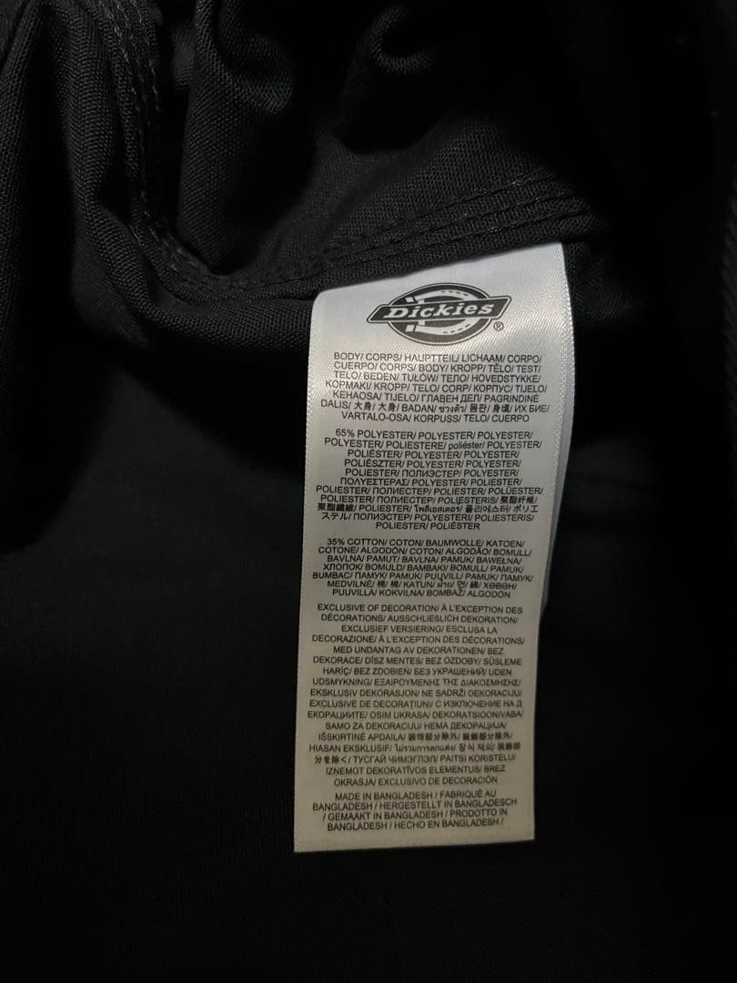 未使用 Dickies アイゼンハワージャケット ブラック Ｘ L ディッキーズ