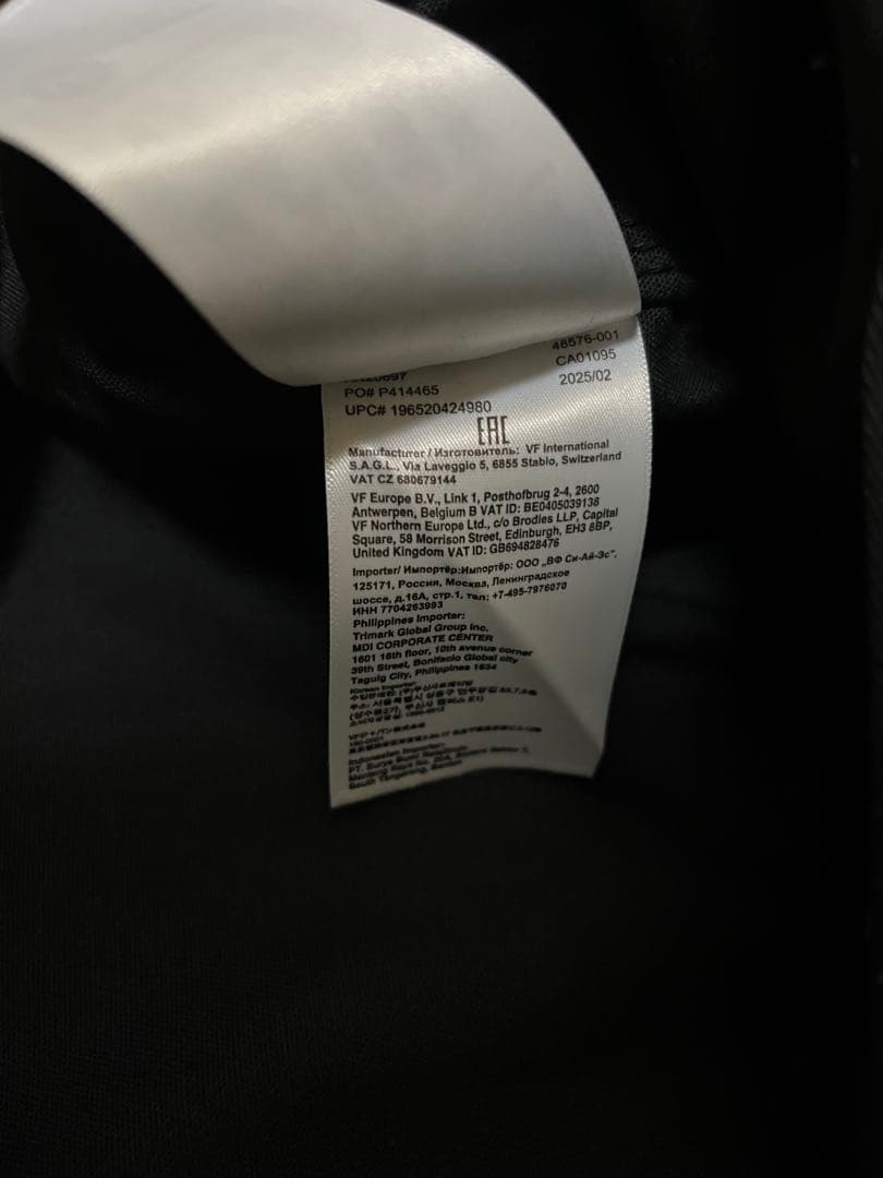 未使用 Dickies アイゼンハワージャケット ブラック Ｘ L ディッキーズ