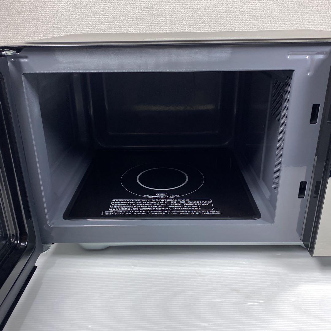 【23年製】山善 電子レンジ PPRV-F230V ブラック