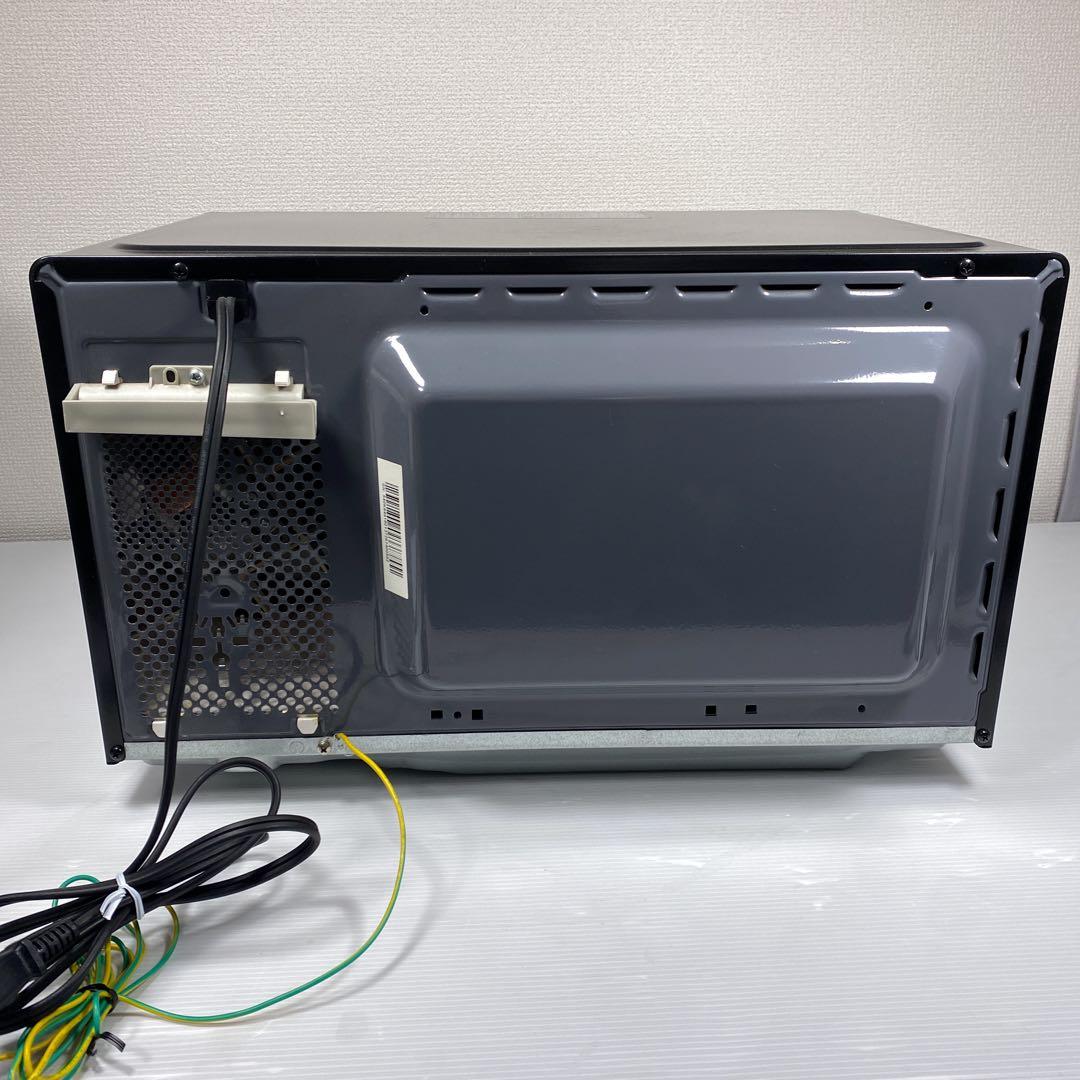 【23年製】山善 電子レンジ PPRV-F230V ブラック