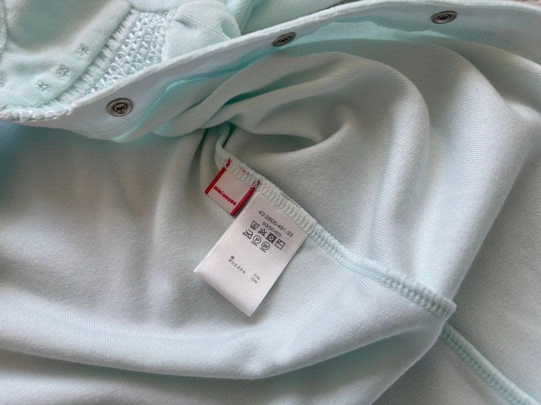 破格ミキハウス ファースト ミントグリーン ベビー ロンパースセット