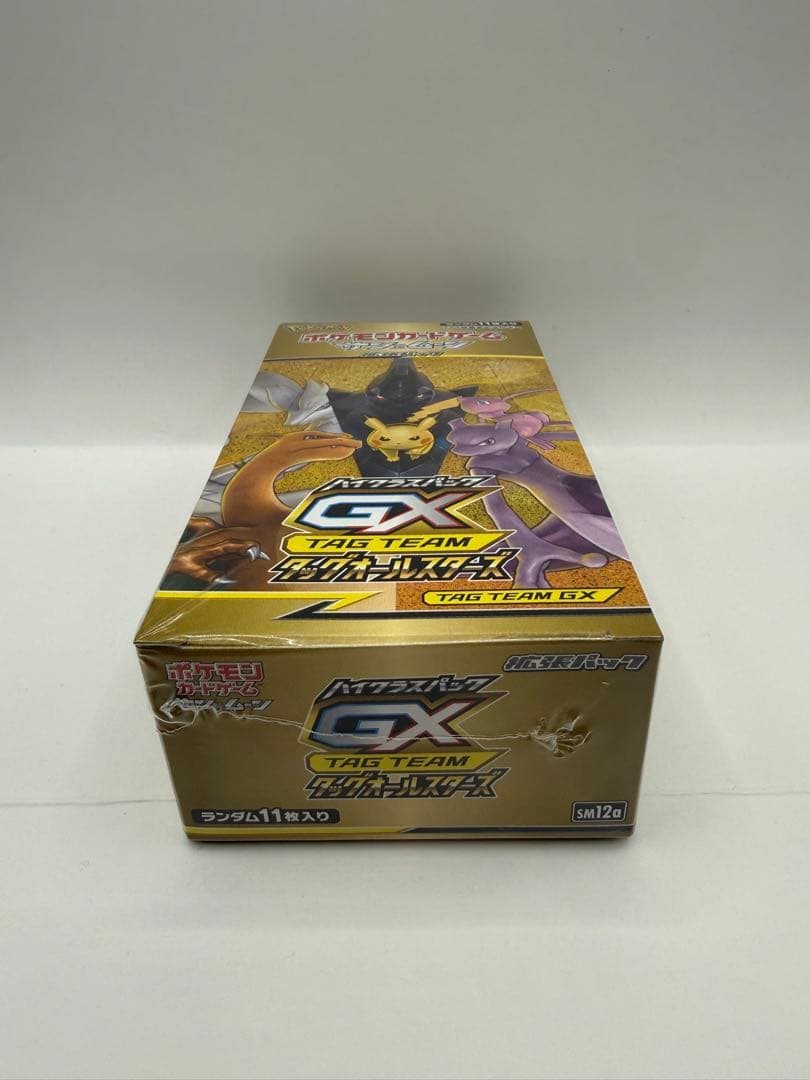 y*m様 【絶版】ポケモンカード タッグオールスターズ 未開封1Box【シュリン