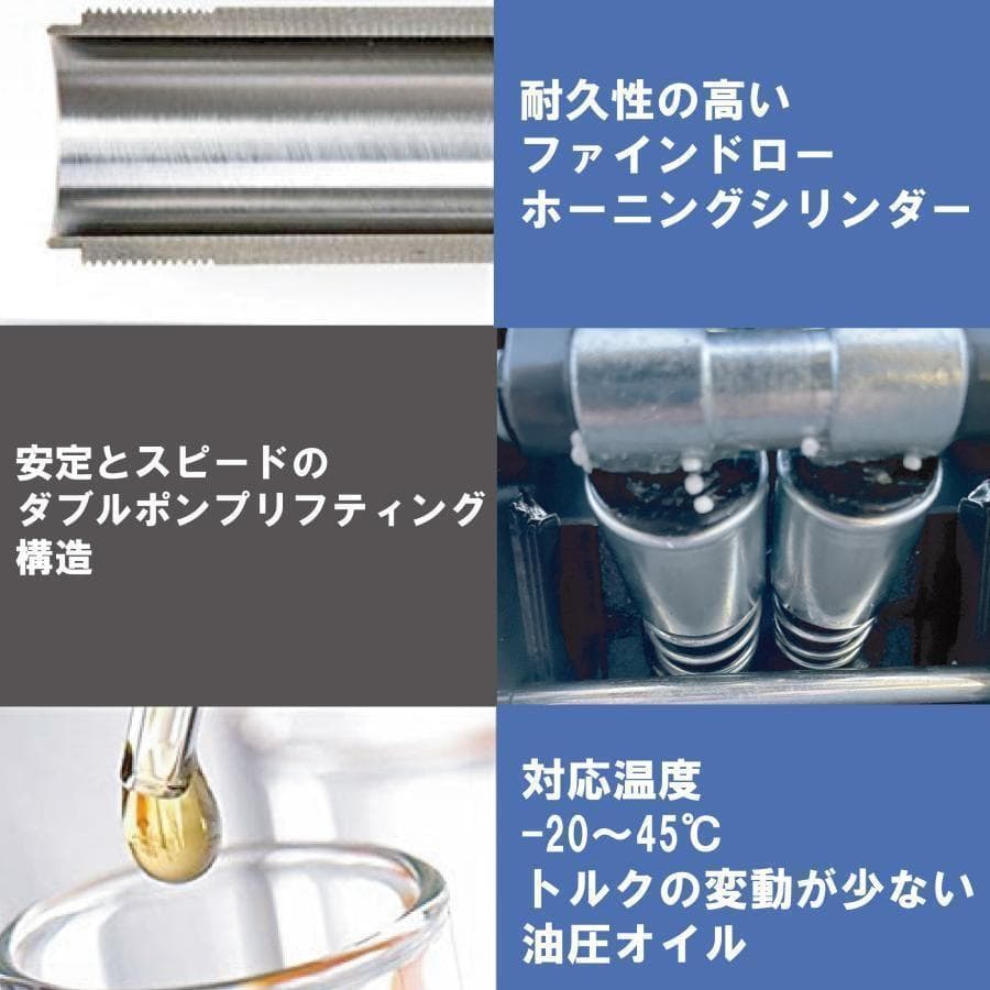 R1568ジャッキ 5t 車 ガレージジャッキ 5t 軽量 修理 油圧式