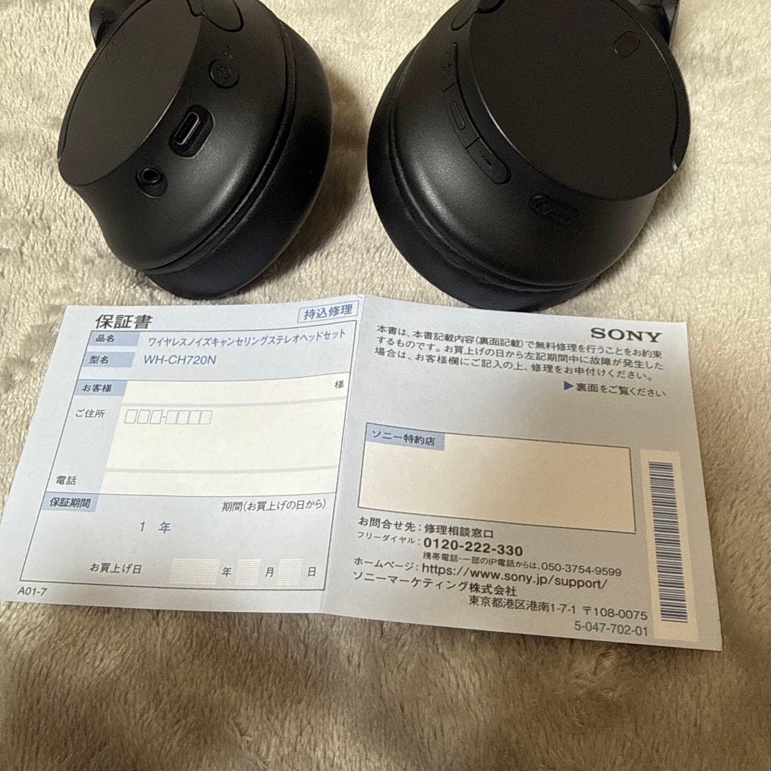 SONY WH-CH720N ヘッドホン ワイヤレスノイキャン 保証書付き