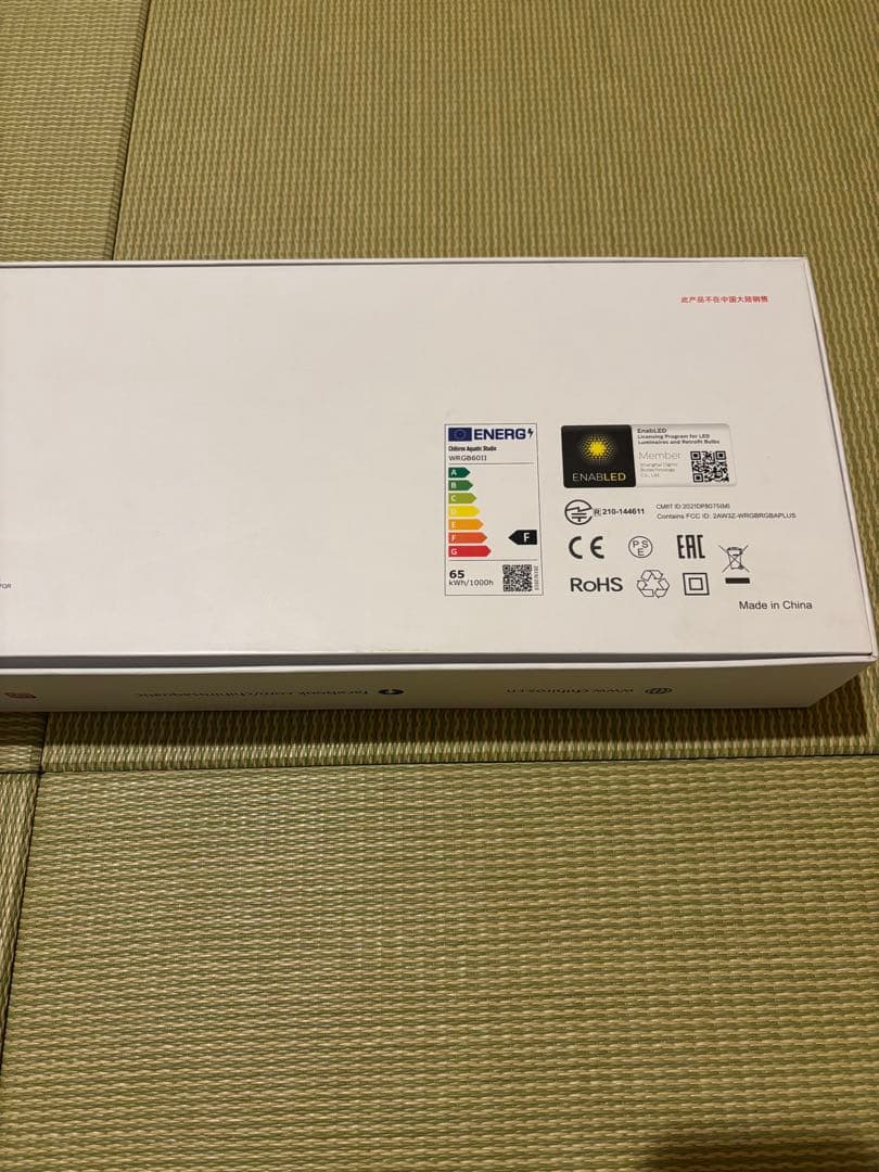 Chihiros WRGB2 60 10周年モデル　シェード＋吊下げ金具付き