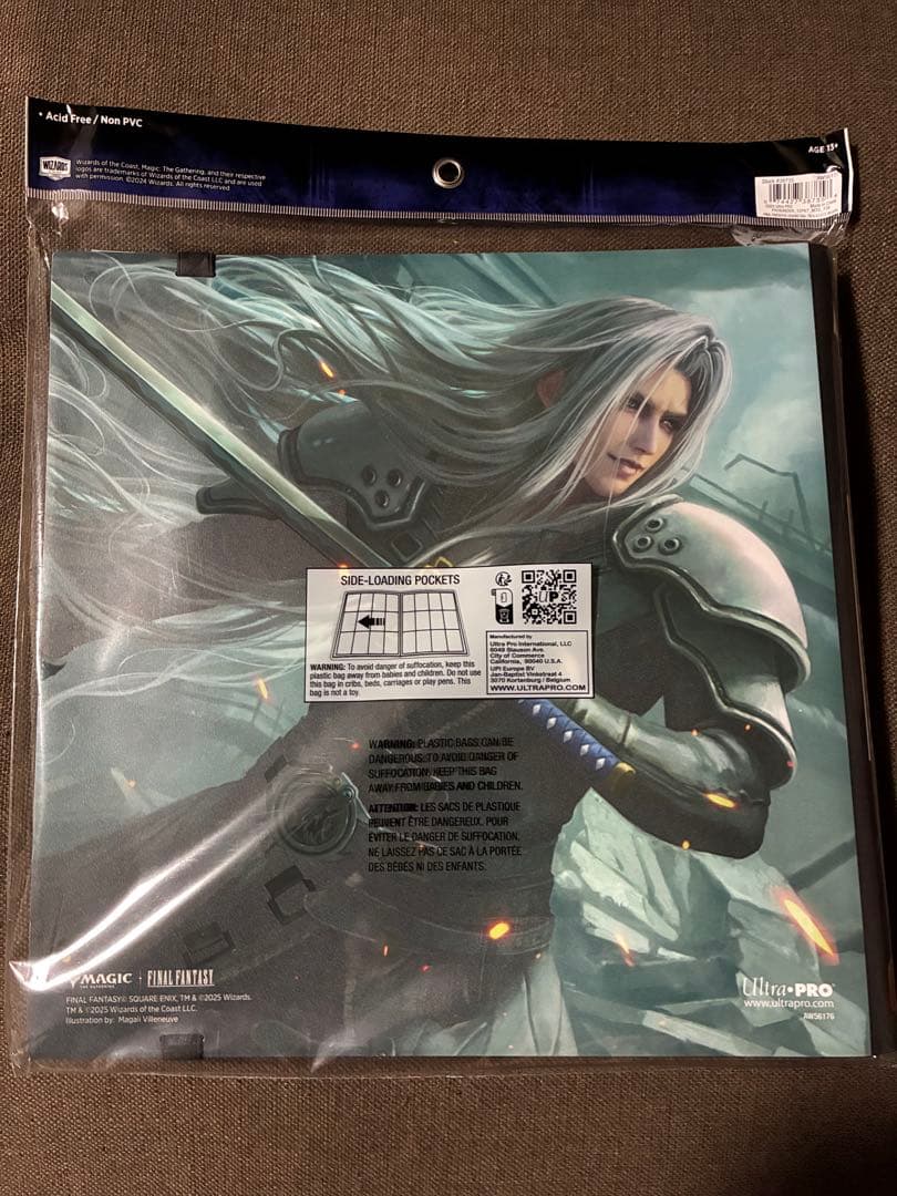 ウルトラプロバインダー　ファイナルファンタジー