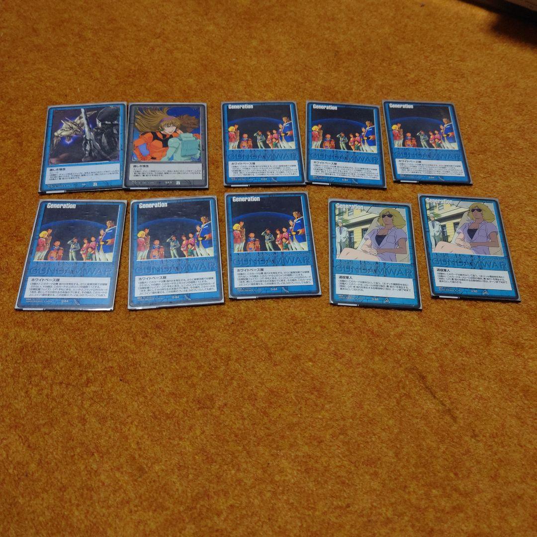 ガンダムウォー　青単　ユニコーンデッキ　パーツセット