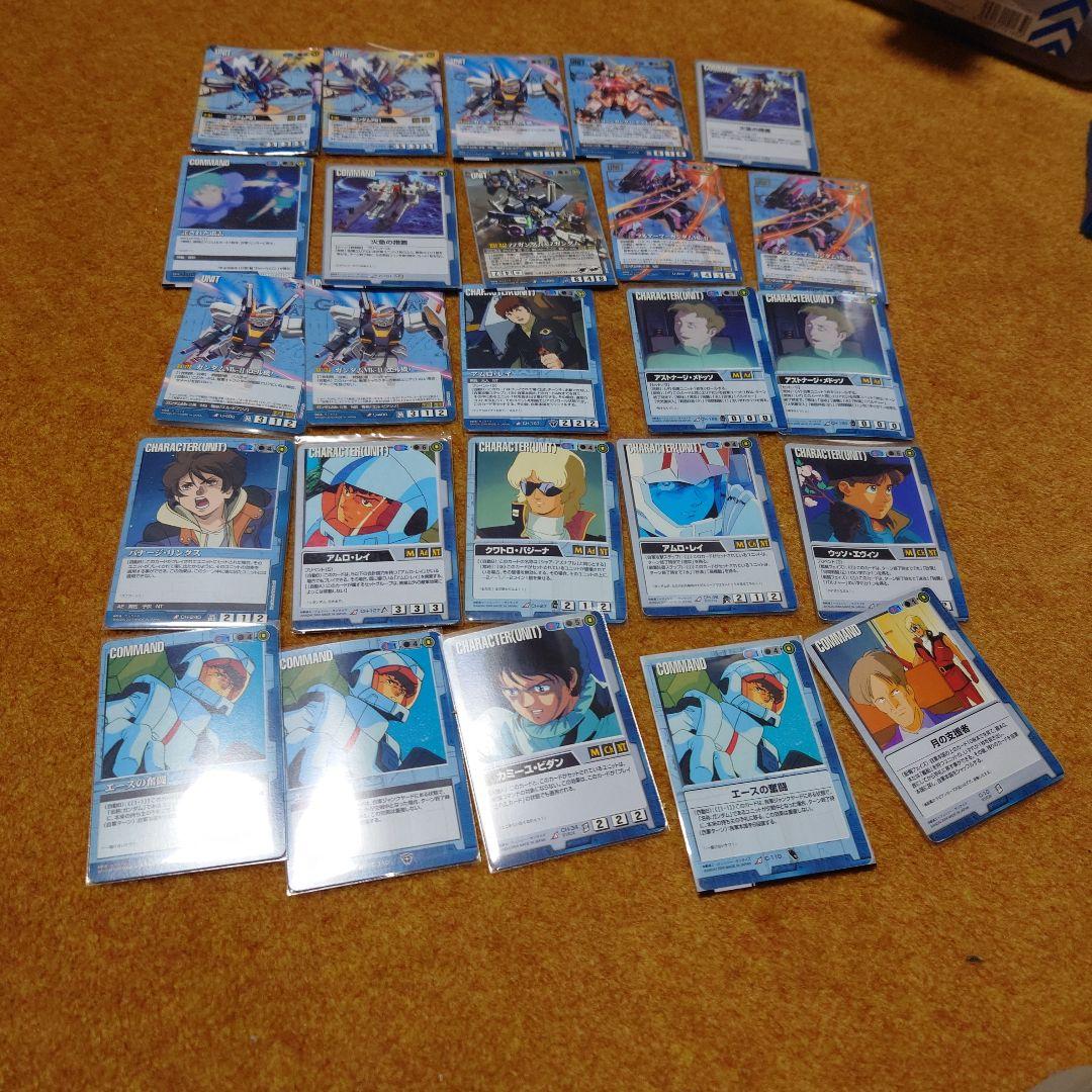 ガンダムウォー　青単　ユニコーンデッキ　パーツセット