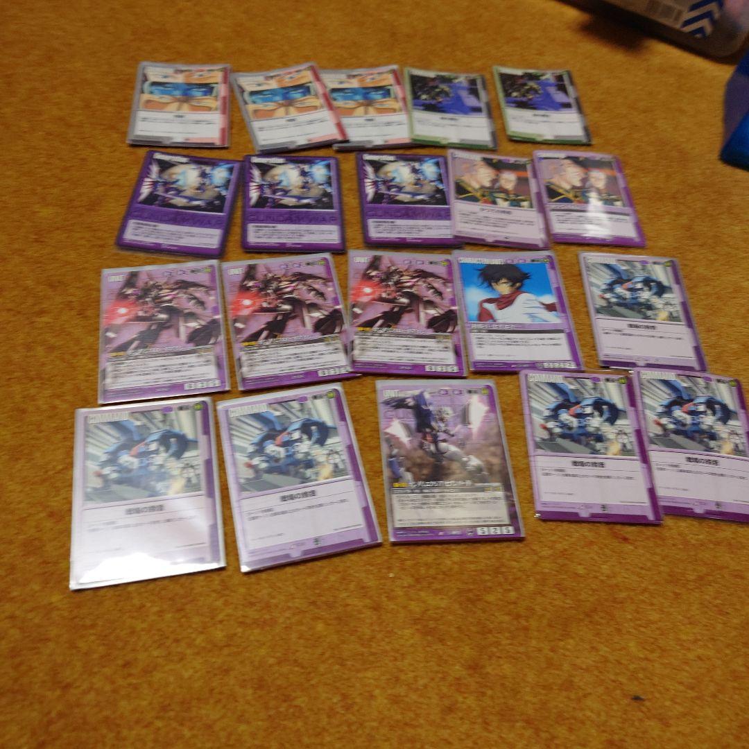 ガンダムウォー　青単　ユニコーンデッキ　パーツセット